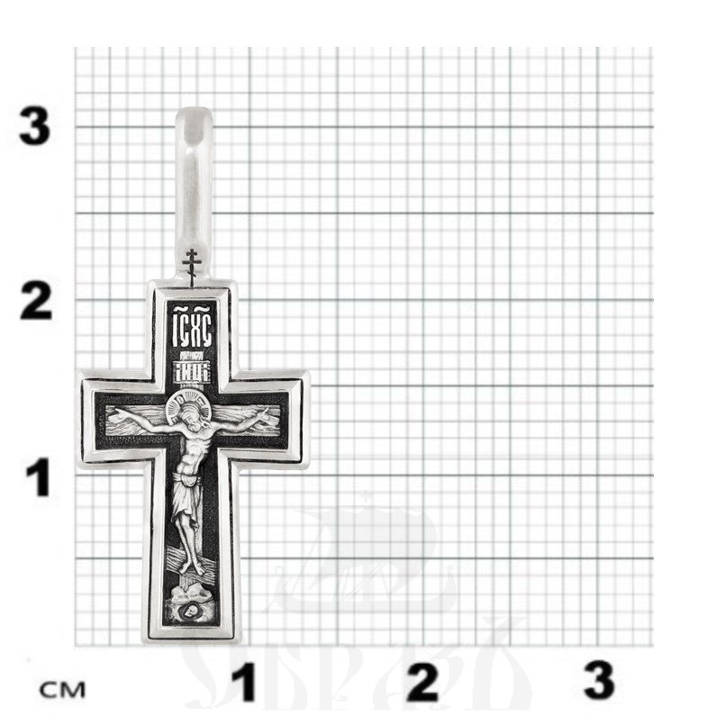 крест с молитвой честному кресту «да воскреснет бог», золото 585 проба белое (арт. 201.472-3)