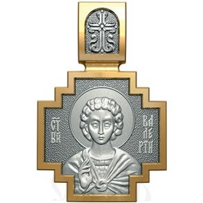 нательная икона св. мученик валерий севастийский, серебро 925 проба с золочением (арт. 06.058)