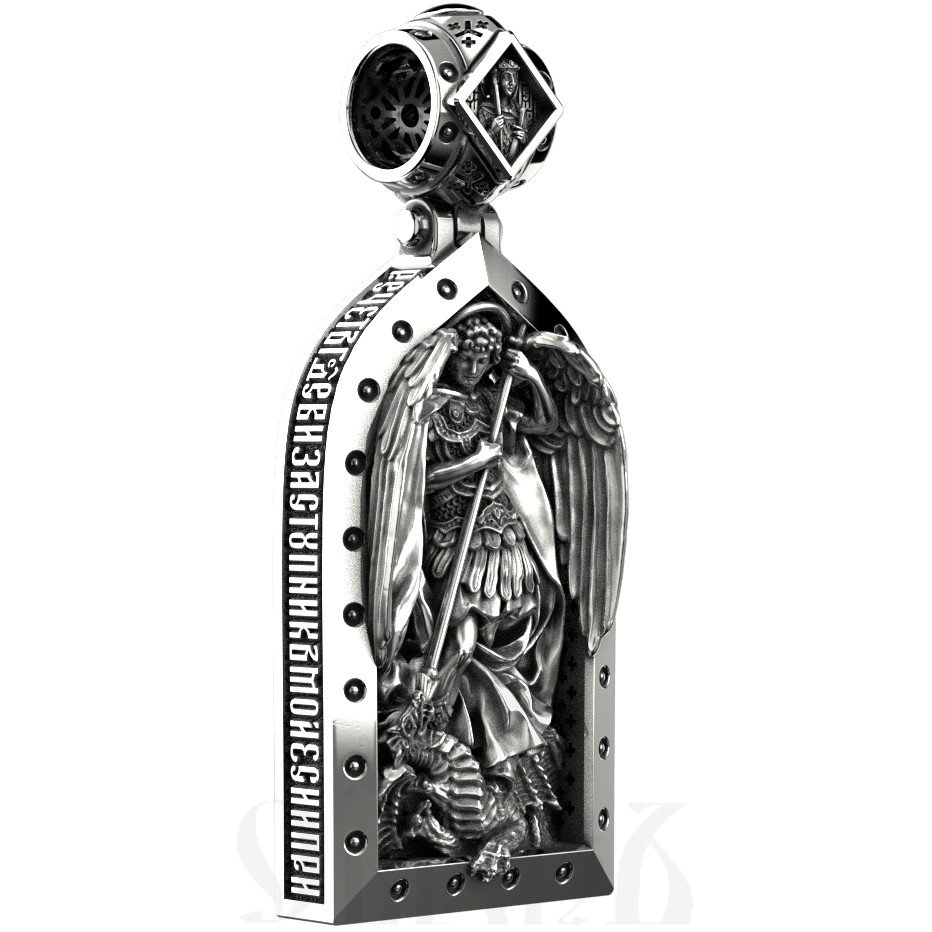 образок «щит духовный», серебро 925 проба (арт. 102.5026)