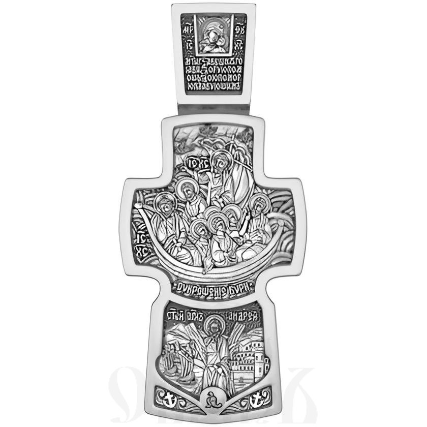 крест «святые покровители моряков», серебро 925 проба с родированием (арт. 17.073р)