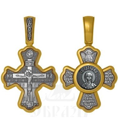 крест святая мученица татьяна римская, серебро 925 проба с золочением (арт. 04.037)