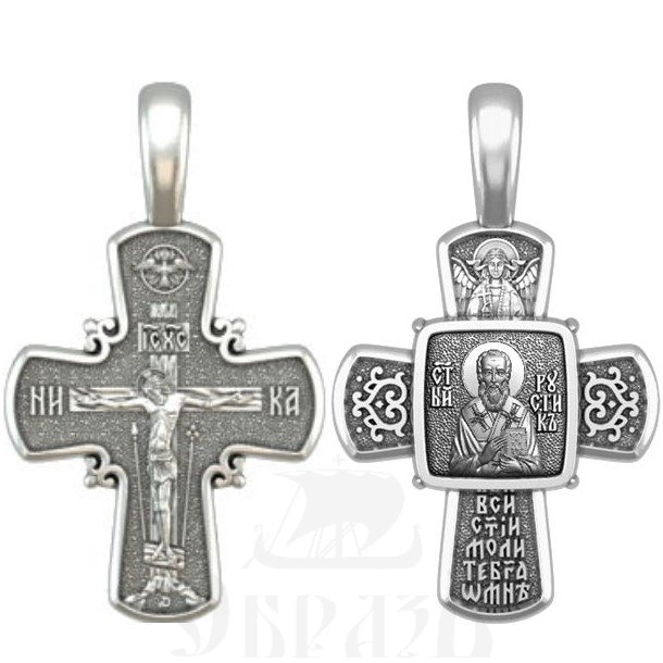 крест священномученик рустик парижский, серебро 925 проба (арт. 33.095)