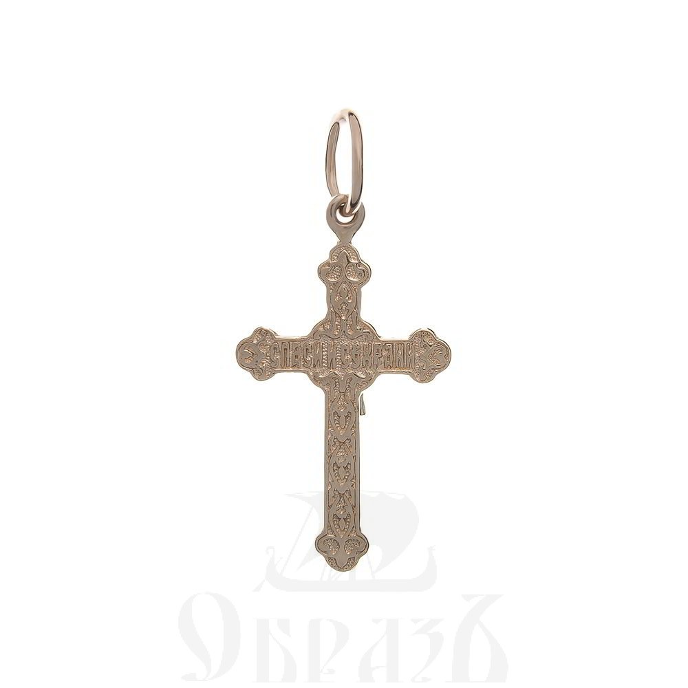 золотой крест трилистник с молитвой "спаси и сохрани", 585 проба красного и белого цвета (арт. п10139-з5кб)