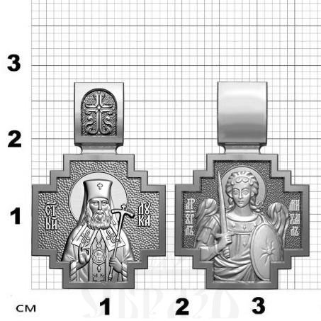 нательная икона свт. лука (воино-ясенецкий) крымский архиепископ, серебро 925 проба с родированием (арт. 06.118р)