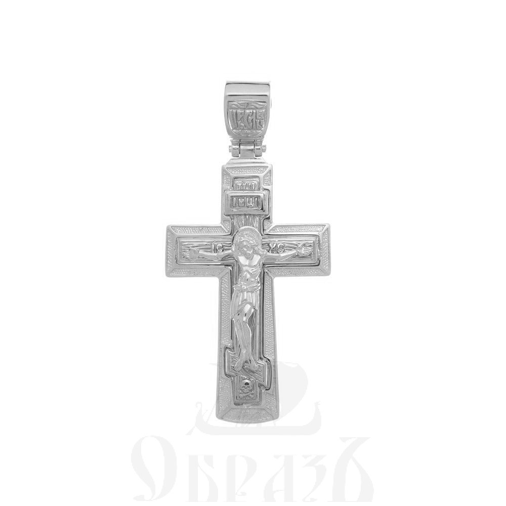 золотой крест с молитвой "трисвятое", 585 проба белого цвета (арт. п30020-з5б)