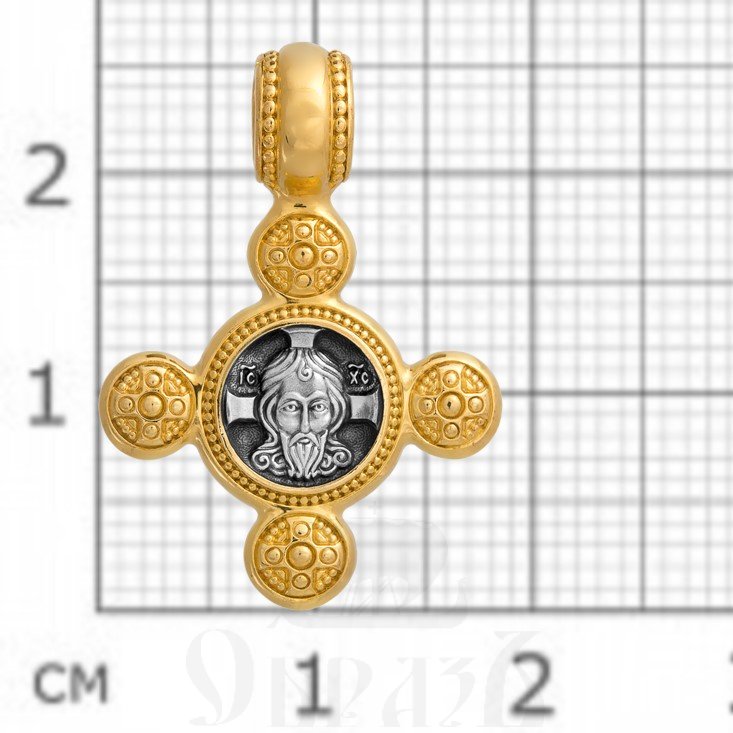крест «спас нерукотворный. ангел хранитель», серебро 925 проба с золочением (арт. 101.017)